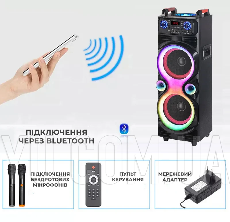 Портативна акустика NDR 1100 90см Портативна акустика NDR 1100 90см